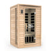 KYLIN KY-2A5-F Infrared Sauna 2 Person with Foot Heater Low EMF Carbon front view
